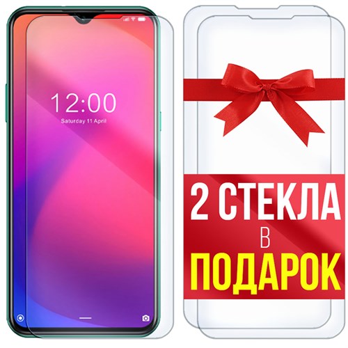 Комплект из 3-x защитных гибридных стекл Krutoff для Doogee X95 - фото 492552