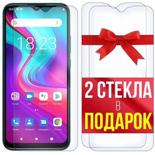 Комплект из 3-x защитных гибридных стекл Krutoff для Doogee X96 Pro - фото 492554