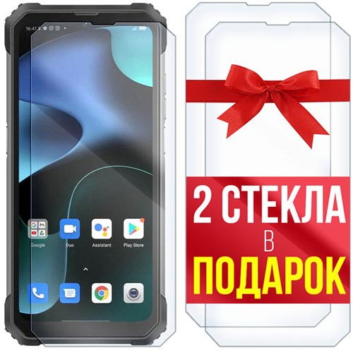 Комплект из 3-x защитных гибридных стекл Krutoff для Blackview BL8800 - фото 492593