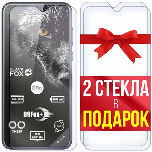 Комплект из 3-x защитных гибридных стекл Krutoff для Black Fox B9 Plus - фото 492613