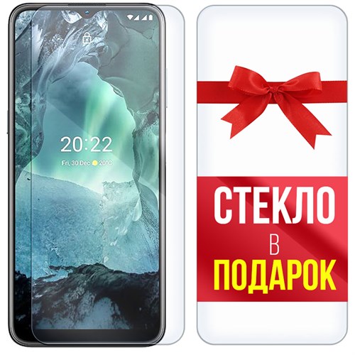 Комплект из 2-x защитных гибридных стекл Krutoff для Nokia G11 - фото 492622