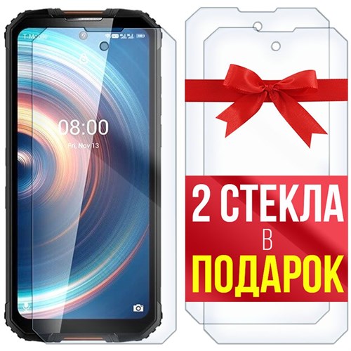 Комплект из 3-x защитных гибридных стекл Krutoff для Oukitel WP10 5G - фото 492923