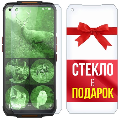 Комплект из 2-x защитных гибридных стекл Krutoff для Oukitel WP7 Lite - фото 492936