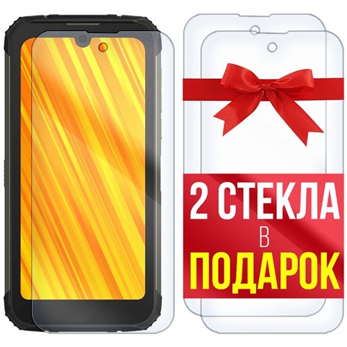 Комплект из 3-x защитных гибридных стекл Krutoff для Doogee S59 Pro - фото 492951