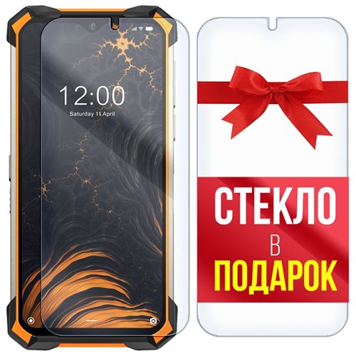 Комплект из 2-x защитных гибридных стекл Krutoff для Doogee S88 Pro - фото 492956