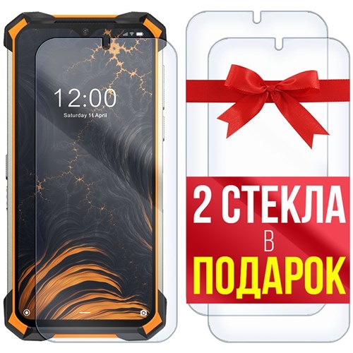 Комплект из 3-x защитных гибридных стекл Krutoff для Doogee S88 Pro - фото 492957