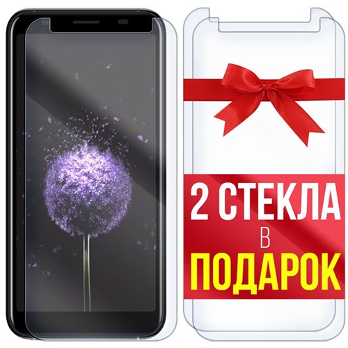 Комплект из 3-x защитных гибридных стекл Krutoff для Doogee X55 - фото 492965