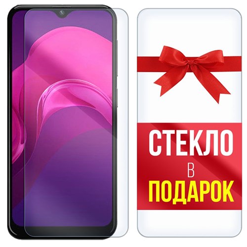 Комплект из 2-x защитных гибридных стекл Krutoff для Doogee X93 - фото 492968