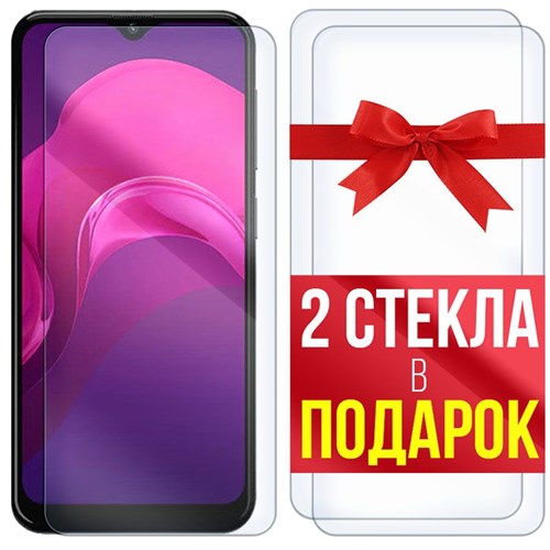 Комплект из 3-x защитных гибридных стекл Krutoff для Doogee X93 - фото 492969