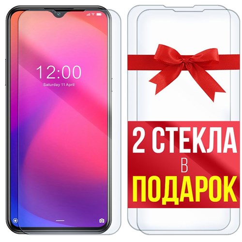 Комплект из 3-x защитных гибридных стекл Krutoff для Doogee X95 Pro - фото 492971