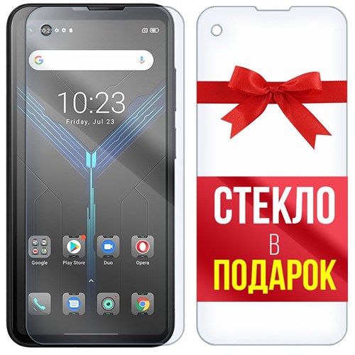 Комплект из 2-x защитных гибридных стекл Krutoff для Blackview BL5000 - фото 492972