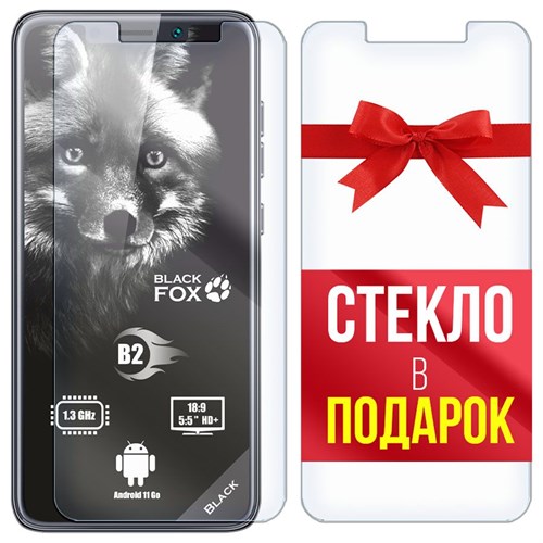 Комплект из 2-x защитных гибридных стекл Krutoff для Black Fox B2 - фото 492996