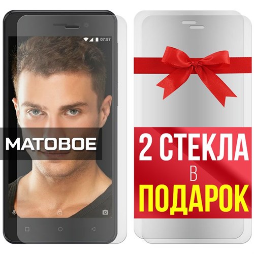 Комплект из 3-x защитных гибридных стекол МАТОВЫХ Krutoff для INOI 2 2021 - фото 493027