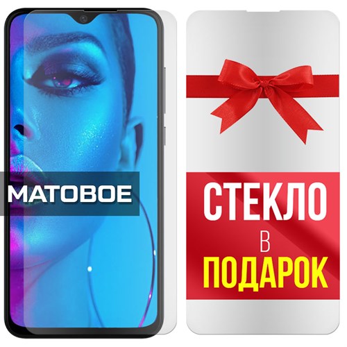 Комплект из 2-x защитных гибридных стекол МАТОВЫХ Krutoff для INOI 7 2021 - фото 493615