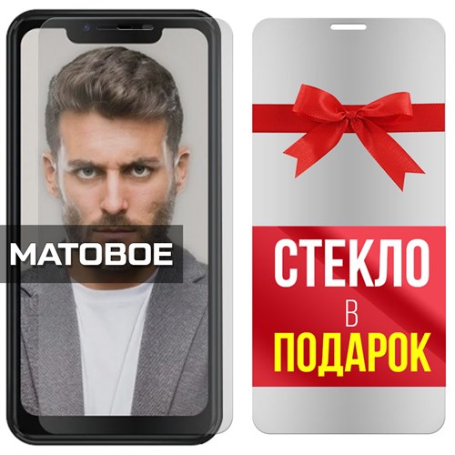 Комплект из 2-x защитных гибридных стекол МАТОВЫХ Krutoff для INOI 7i - фото 493616