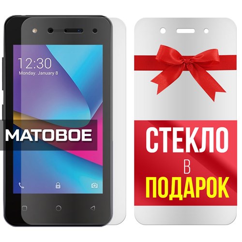 Комплект из 2-x защитных гибридных стекол МАТОВЫХ Krutoff для ITEL A14 - фото 493635