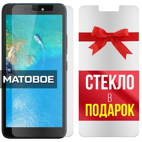 Комплект из 2-x защитных гибридных стекол МАТОВЫХ Krutoff для ITEL A46 - фото 493643