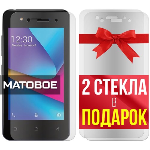 Комплект из 3-x защитных гибридных стекол МАТОВЫХ Krutoff для ITEL A14 - фото 493653