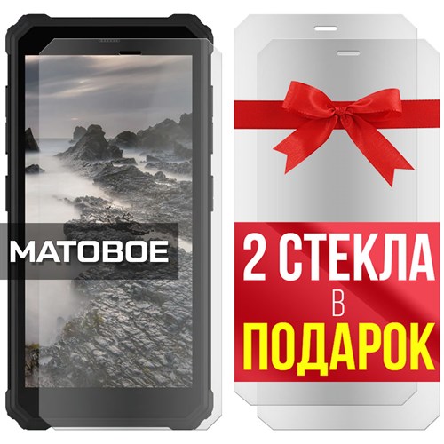 Комплект из 3-x защитных гибридных стекол МАТОВЫХ Krutoff для Oukitel F150 Lite H2022 - фото 493683