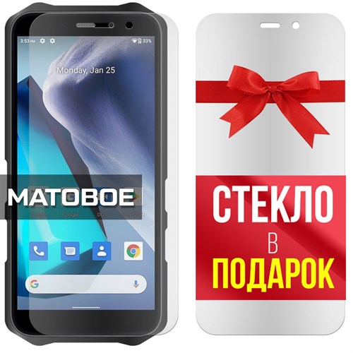 Комплект из 2-x защитных гибридных стекол МАТОВЫХ Krutoff для Oukitel WP12 - фото 493760