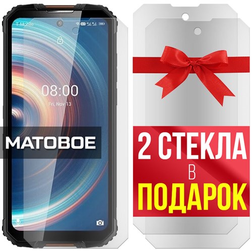 Комплект из 3-x защитных гибридных стекол МАТОВЫХ Krutoff для Oukitel WP10 5G - фото 493780