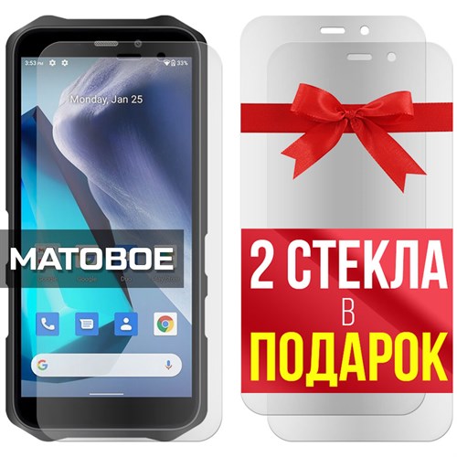 Комплект из 3-x защитных гибридных стекол МАТОВЫХ Krutoff для Oukitel WP12 - фото 493781