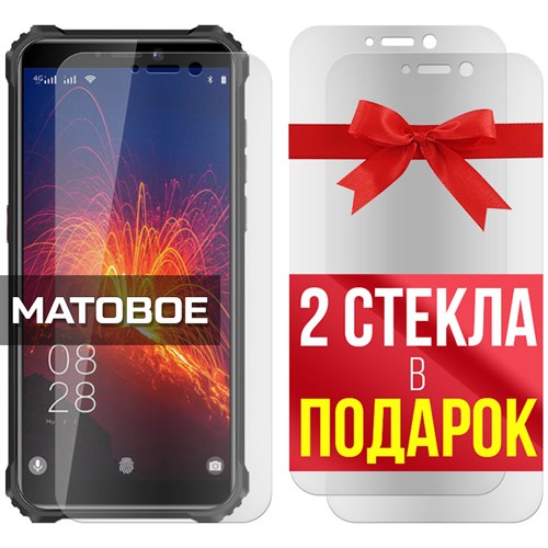 Комплект из 3-x защитных гибридных стекол МАТОВЫХ Krutoff для Oukitel WP5 Pro - фото 493792