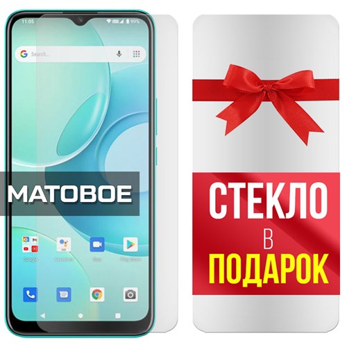 Комплект из 2-x защитных гибридных стекол МАТОВЫХ Krutoff для Wiko T10 - фото 493832