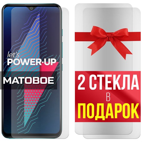 Комплект из 3-x защитных гибридных стекол МАТОВЫХ Krutoff для Wiko Power U30 - фото 493841