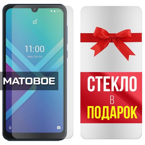 Комплект из 2-x защитных гибридных стекол МАТОВЫХ Krutoff для Wiko Y82 - фото 499553