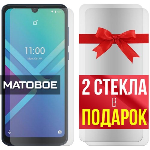 Комплект из 3-x защитных гибридных стекол МАТОВЫХ Krutoff для Wiko Y82 - фото 499554