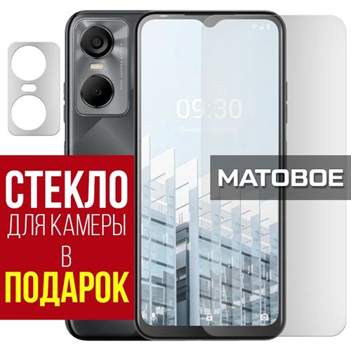 Стекло защитное гибридное МАТОВОЕ Krutoff для Tecno POP 6 + защита камеры (2 шт.) - фото 500413