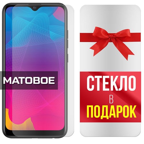 Комплект из 2-x защитных гибридных стекол МАТОВЫХ Krutoff для Tecno Camon 11S - фото 500417