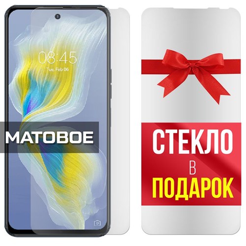 Комплект из 2-x защитных гибридных стекол МАТОВЫХ Krutoff для Tecno Camon 18P - фото 500424