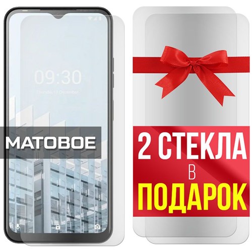 Комплект из 3-x защитных гибридных стекол МАТОВЫХ Krutoff для Tecno POP 6 - фото 500453