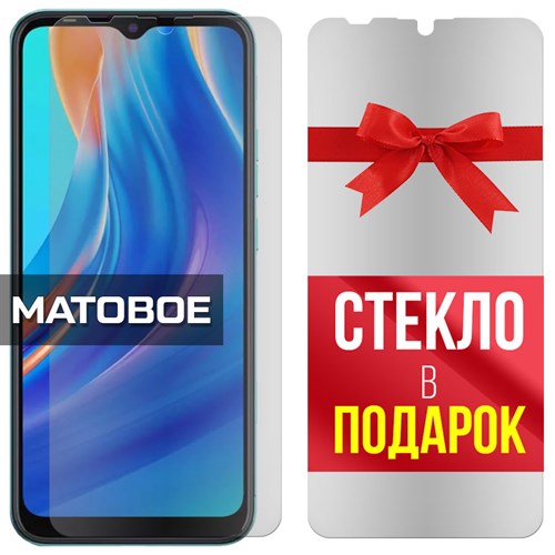 Комплект из 2-x защитных гибридных стекол МАТОВЫХ Krutoff для Tecno Spark Go 2021 - фото 500528