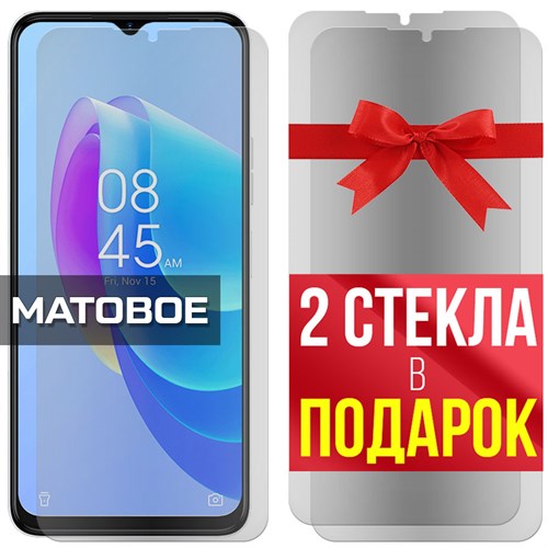 Комплект из 3-x защитных гибридных стекол МАТОВЫХ Krutoff для Tecno Spark 9 Pro - фото 500539