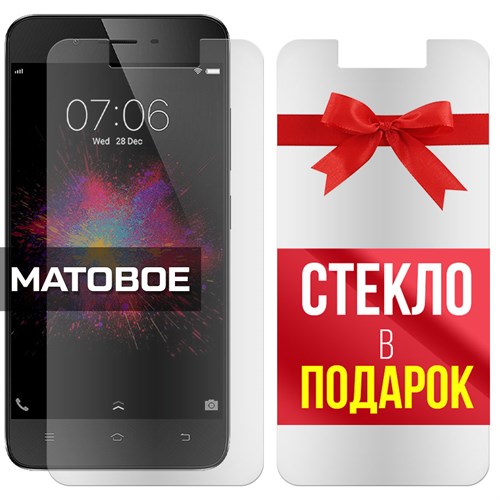 Комплект из 2-x защитных гибридных стекол МАТОВЫХ Krutoff для Vivo Y53 - фото 500637