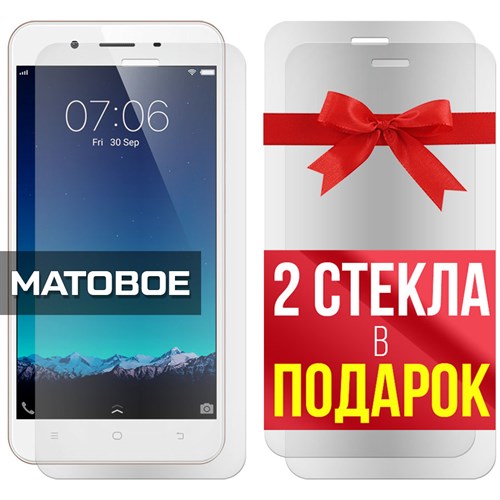 Комплект из 3-x защитных гибридных стекол МАТОВЫХ Krutoff для Vivo Y65/Y66 - фото 500660