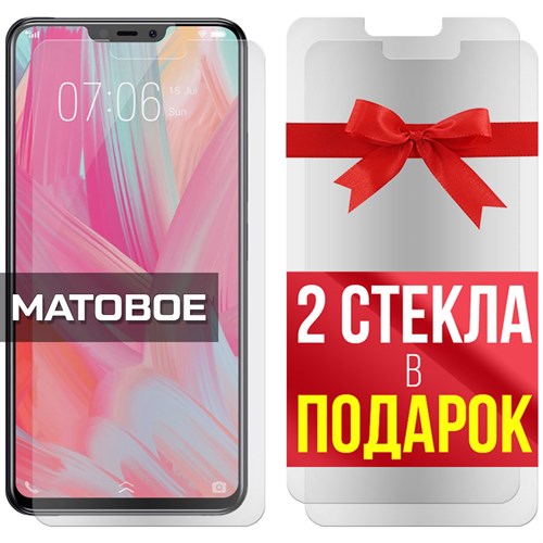 Комплект из 3-x защитных гибридных стекол МАТОВЫХ Krutoff для Vivo Y85 - фото 500663