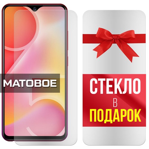 Комплект из 2-x защитных гибридных стекол МАТОВЫХ Krutoff для Vivo Y95 - фото 507211