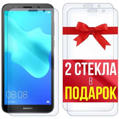 Комплект из 3-x защитных гибридных стекл Krutoff для Huawei Y5 2018 / Huawei Y5 Prime 2018 - фото 512234