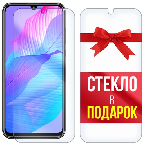 Комплект из 2-x защитных гибридных стекл Krutoff для Huawei Y8p - фото 512249