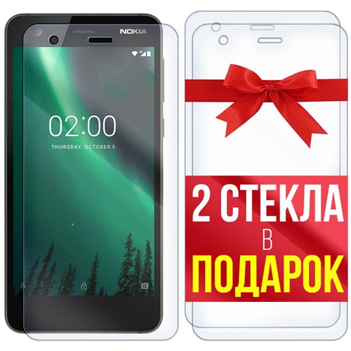 Комплект из 3-x защитных гибридных стекл Krutoff для Nokia 2 - фото 512316