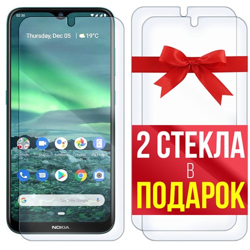 Комплект из 3-x защитных гибридных стекл Krutoff для Nokia 2.3 - фото 512320