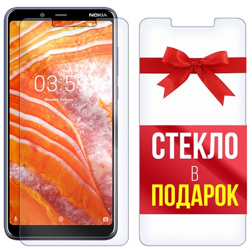 Комплект из 2-x защитных гибридных стекл Krutoff для Nokia 3.1 Plus - фото 512327