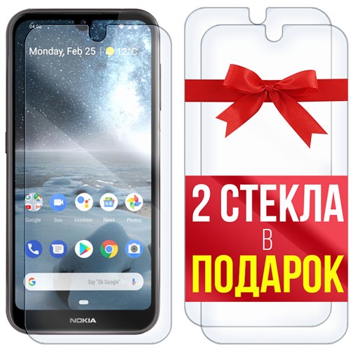 Комплект из 3-x защитных гибридных стекл Krutoff для Nokia 4.2 - фото 512334