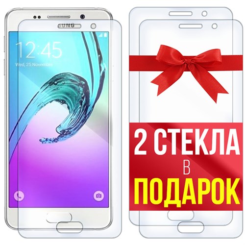 Комплект из 3-x защитных гибридных стекл Krutoff для Samsung Galaxy A3 2016 - фото 512378