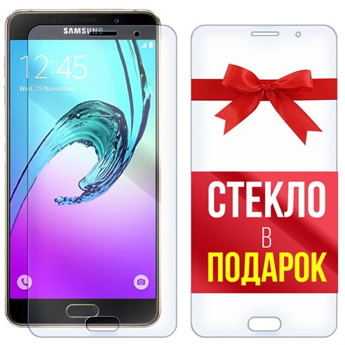 Комплект из 2-x защитных гибридных стекл Krutoff для Samsung Galaxy A7 2016 - фото 512393