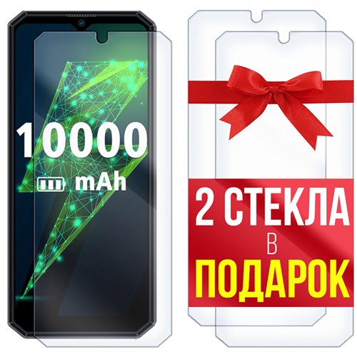 Комплект из 3-x защитных гибридных стекл Krutoff для Oukitel K15 Pro - фото 512414